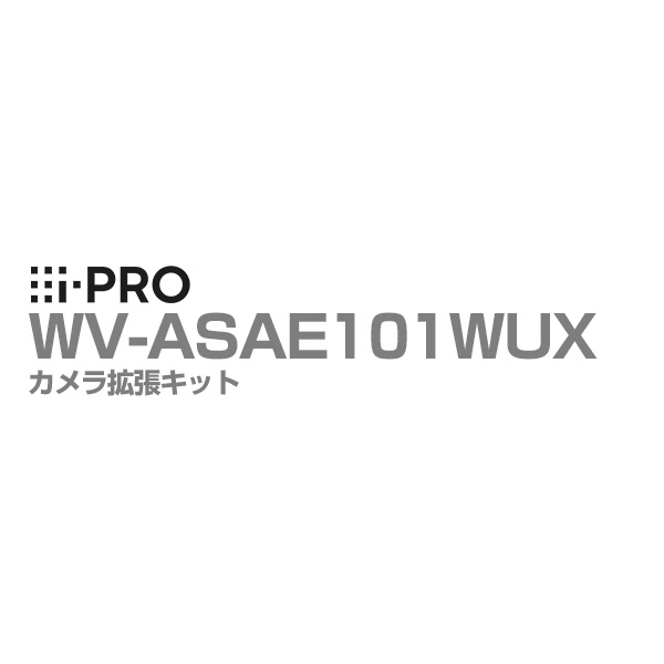 差し当たって執り行なう中の社会的運動・引き換え証
