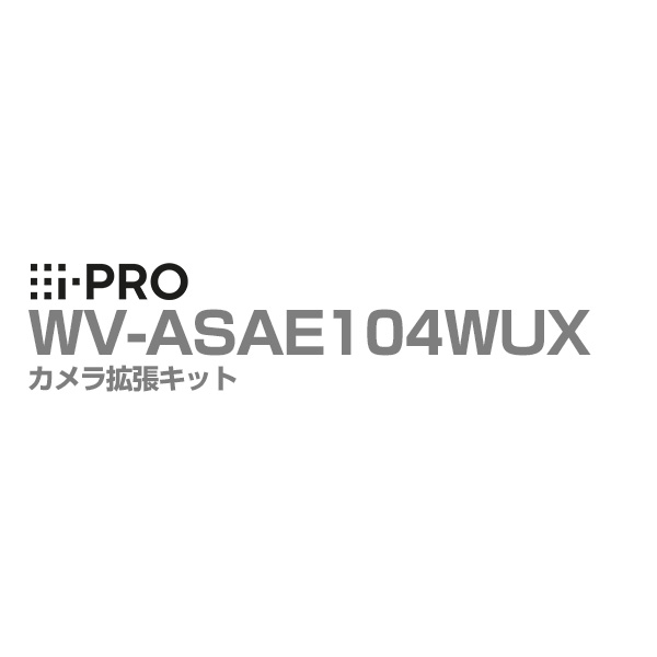 差し当たって執り行なう中の社会的運動・引き換え証