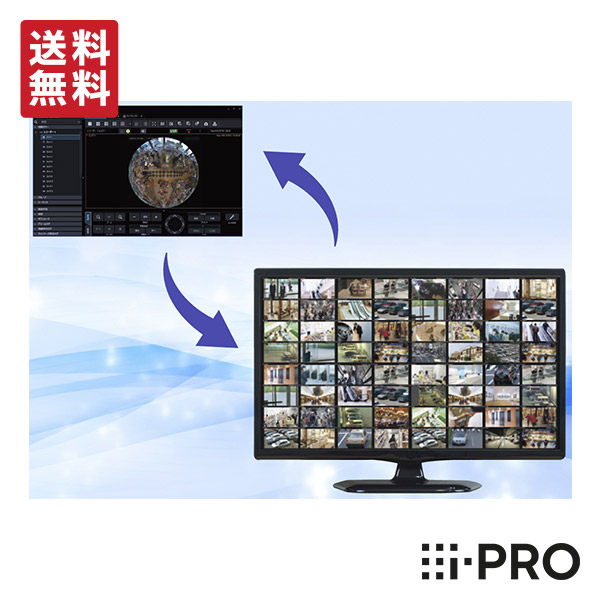 【百貨店SALE押さえる】全品尖んがりUP＆お得な引き換え証充実した！