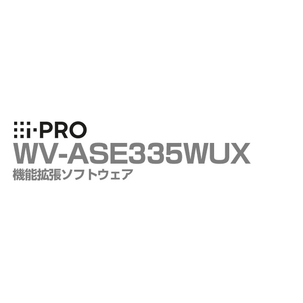 差し当たって執り行なう中の社会的運動・引き換え証