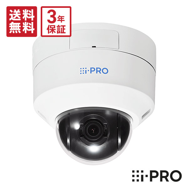 楽天市場】【全品P10倍&クーポン】送料無料 3年保証 WV-B51300-F3W