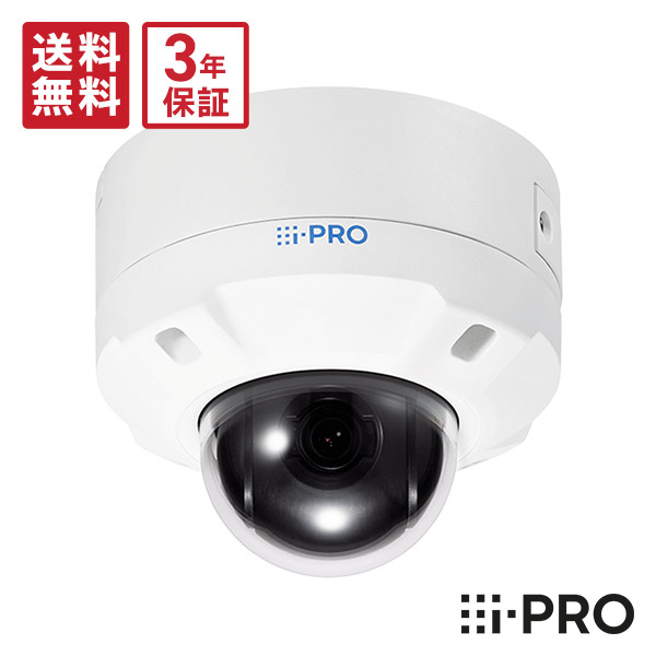 【百貨店SALE押さえる】全品尖んがりUP＆お得な引き換え証充実した！