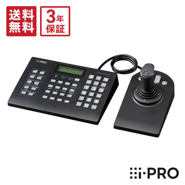 【百貨店SALE押さえる】全品尖んがりUP＆お得な引き換え証充実した！