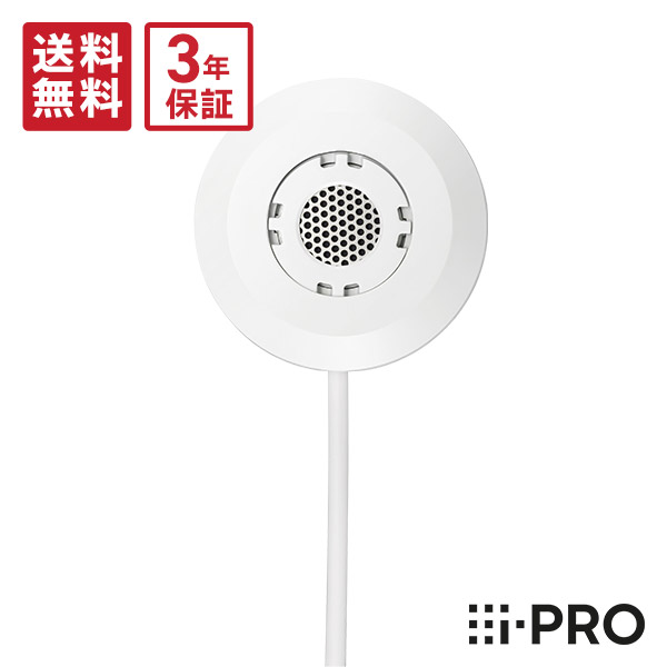 パナソニック屋内ネットワークカメラ WV-B61300-ZY WV-B61300シリーズ - パナソニック コネクト