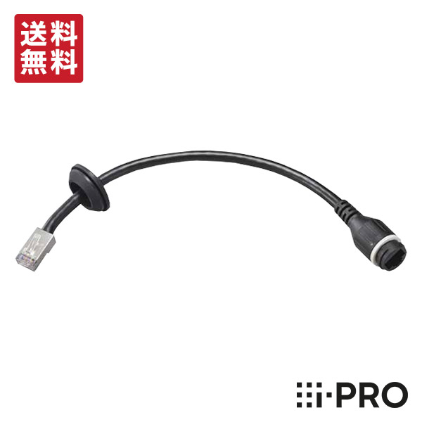 【百貨店SALE押さえる】全品尖んがりUP＆お得な引き換え証充実した！