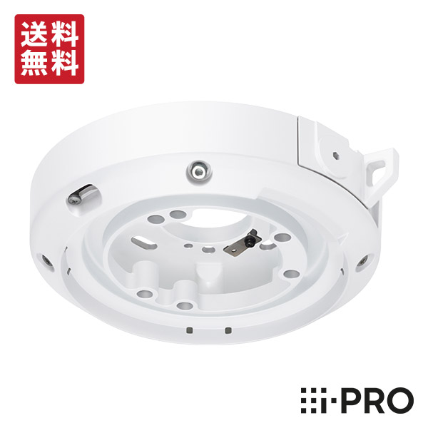 [Free Shipping] WV-QCL500-W iPro i-Pro Ceiling Hanging Bracket Mounting Bracket Installation | Security Camera Surveillance Camera Network Camera Low Profile Camera Installation Security Surveillance Office Commercial Facility Store Parking Lot Factory Hospital Crime Prevention Measures Panasonic Panasonic
