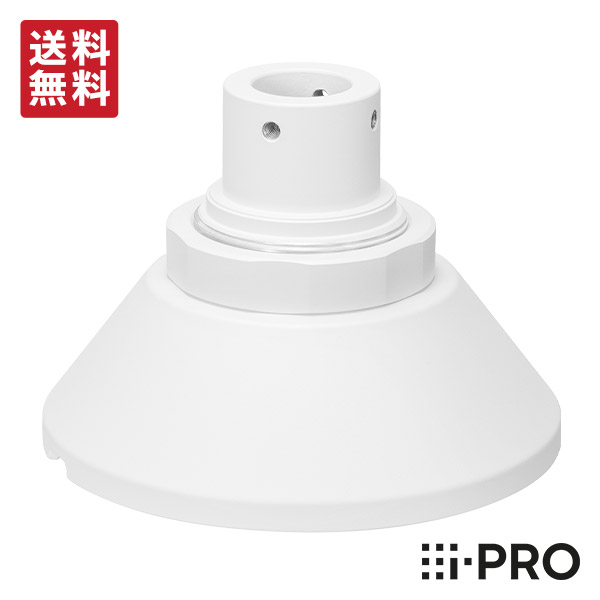 【百貨店SALE押さえる】全品尖んがりUP＆お得な引き換え証充実した！