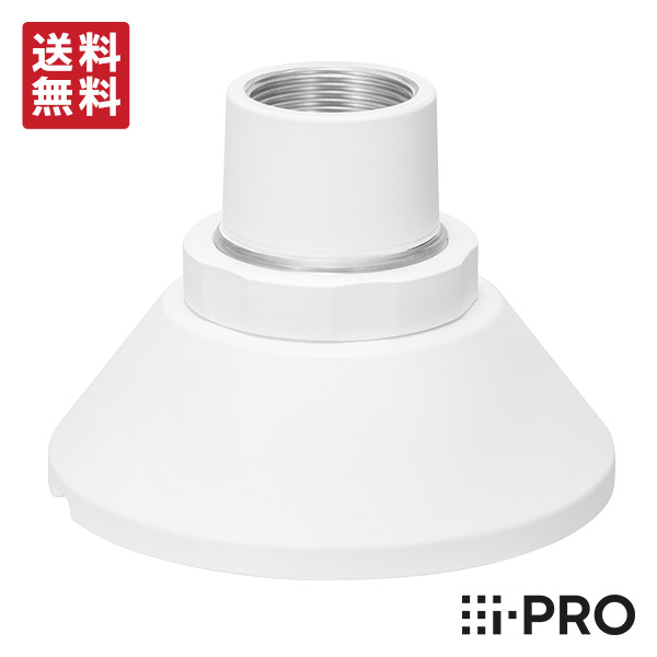 【百貨店SALE押さえる】全品尖んがりUP＆お得な引き換え証充実した！