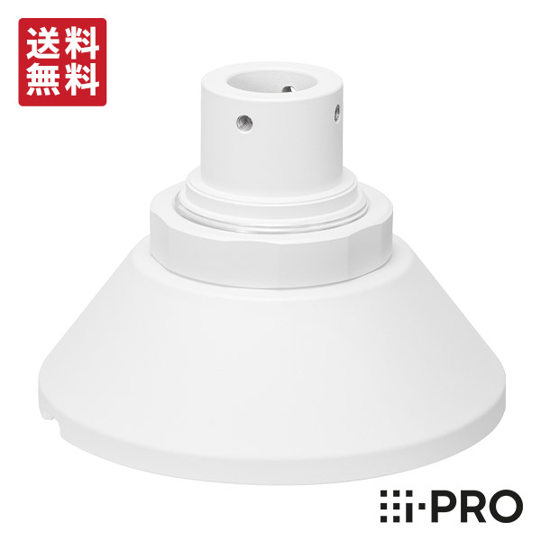 【全品ポイント10倍】送料無料 WV-QSR506S-W アイプロ i-PRO 吊り下げ金具 耐重塩害 4点穴 取付 金具 設置 1年保証 | 防犯カメラ 監視カメラ ネットワークカメラ 天井 壁 カメラ取付 防犯 監視 事務所 オフィス 商業 施設 店舗 工場 パナソニック Panasonic