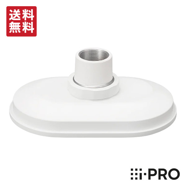 楽天市場】【全品P10倍&クーポン】送料無料 WV-QCN500WUX アイプロ i