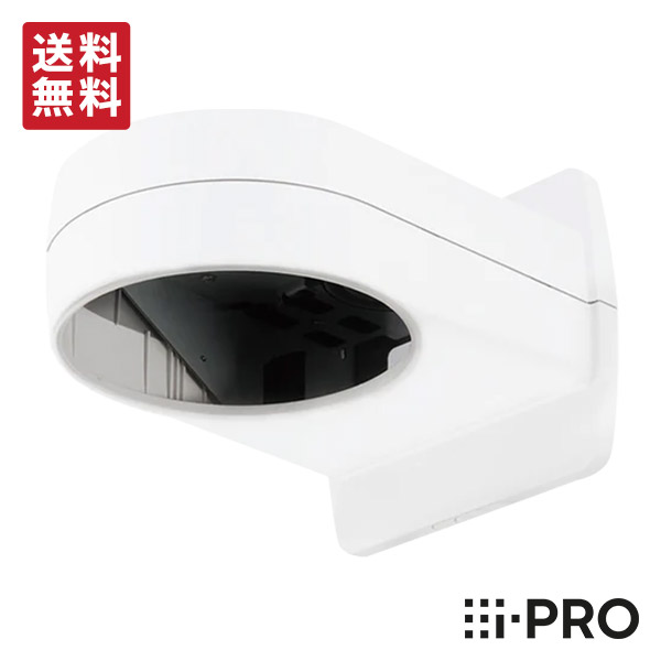 楽天市場】【全品P10倍&クーポン】送料無料 防犯カメラ用ブラケット