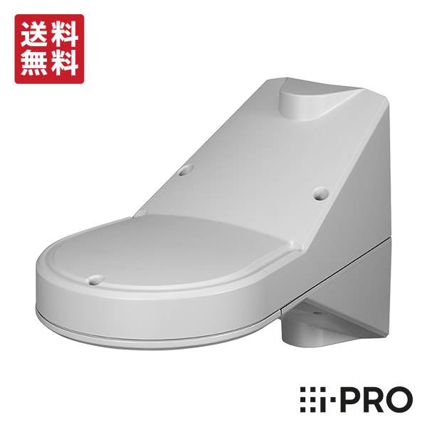 【百貨店SALE押さえる】全品尖んがりUP＆お得な引き換え証充実した！