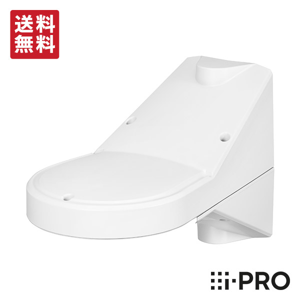 【百貨店SALE押さえる】全品尖んがりUP＆お得な引き換え証充実した！