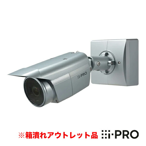楽天市場】【在庫あり】WV-S1536LUX アイプロi-Pro 屋外
