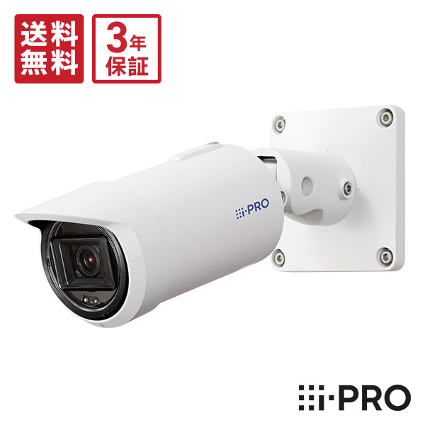 wv-s15700-v2lk_3y.jpg