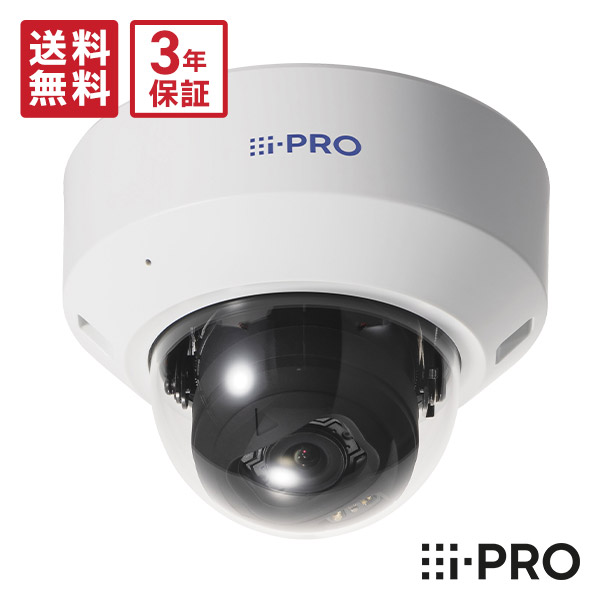 楽天市場】【30日最大P14倍☆在庫あり】送料無料 3年保証 WV-S2130RJUX