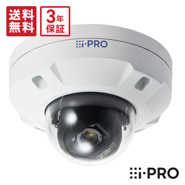 Panasonic wv-cs550 カメラ3台 Panasonic (送料無料) 3年間無償修理 WV-S65501-Z1 パナソニック