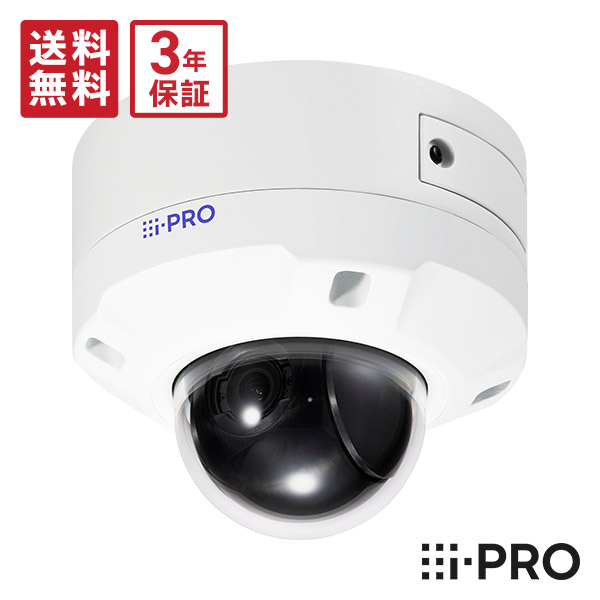 k*0様 送料込み)パナソニック フルHD 屋外用 ネットワークカメラWV-X6 WV-X6533LNJ i-PRO EXTREME 赤外線照明搭載フルHD屋外対応PTZ