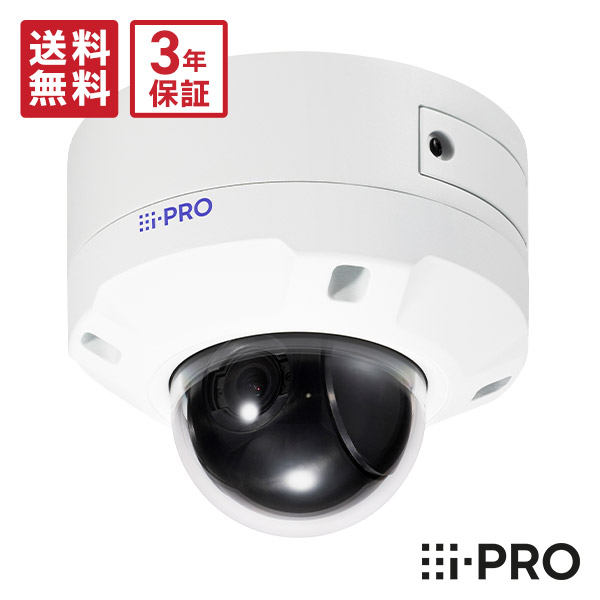 【百貨店SALE押さえる】全品尖んがりUP＆お得な引き換え証充実した！