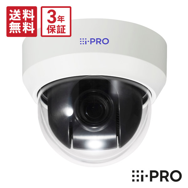 屋外ネットワークカメラ　WV-S65340 WV-S65340-Z4K パナソニック i-PRO フルHD 屋外 AI ネットワークカメラ