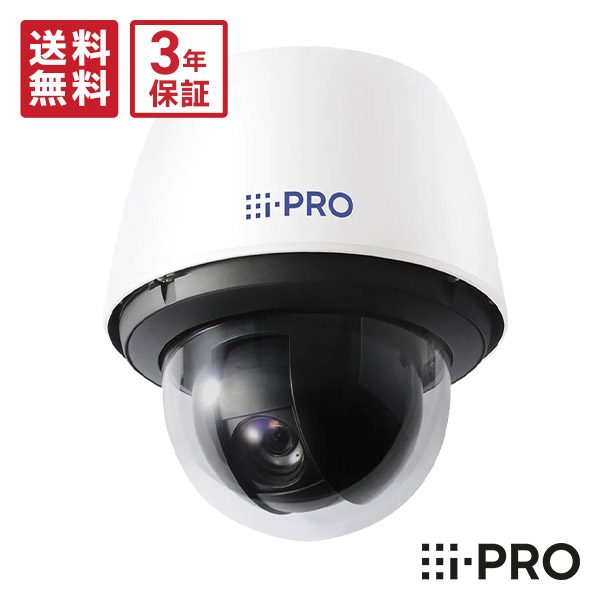 【百貨店SALE押さえる】全品尖んがりUP＆お得な引き換え証充実した！