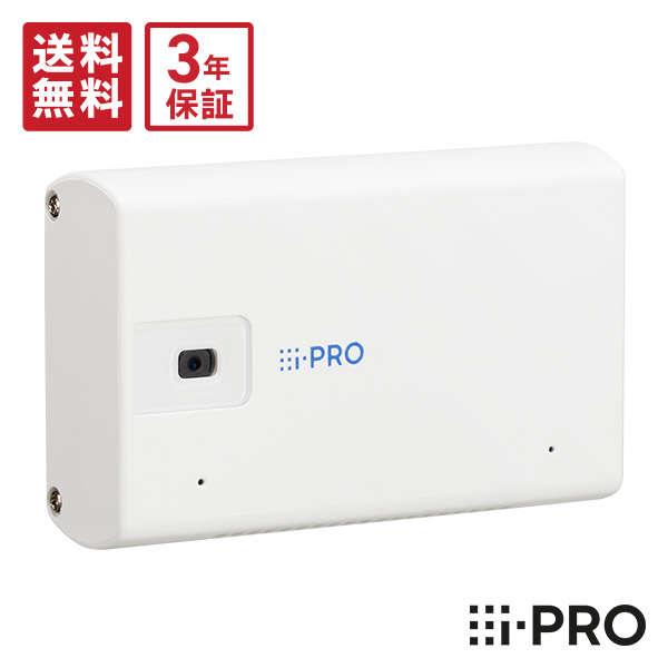 【百貨店SALE押さえる】全品尖んがりUP＆お得な引き換え証充実した！