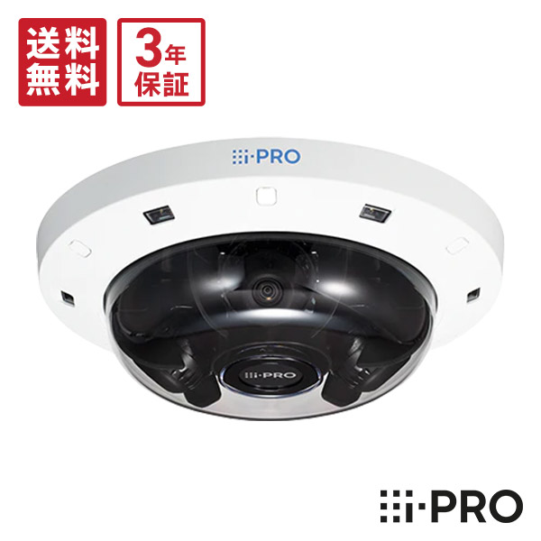 ネットワークカメラ　i-PRO　WV-U2130LA　黒色塗装品　1台 WV-U2130LA パナソニック i-PRO Uシリーズ 2MP(1080P) 屋内