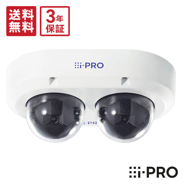 ［中古］WV-S2536LNUX ネットワークカメラ 中古］WV-S2536LNUX ネットワークカメラ
