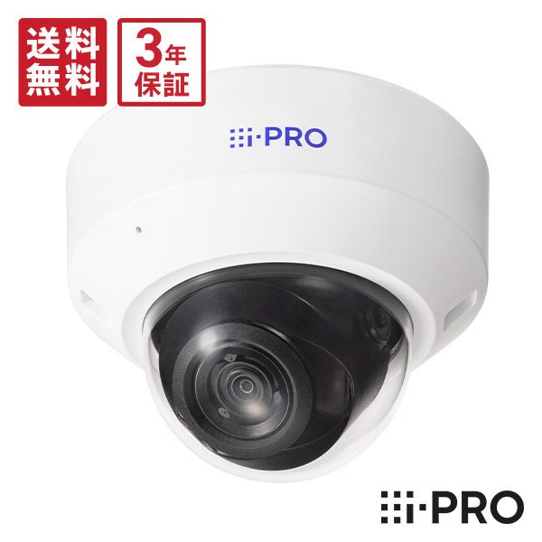 楽天市場】【在庫あり☆GWはP10倍&クーポン】送料無料 3年保証