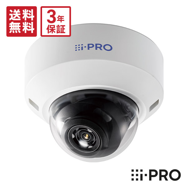 【未使用】Panasonic ドーム型ネットワークカメラ WV-S2130R WV-S2130RJ Panasonic フルHDドームネットワークカメラ: 販売