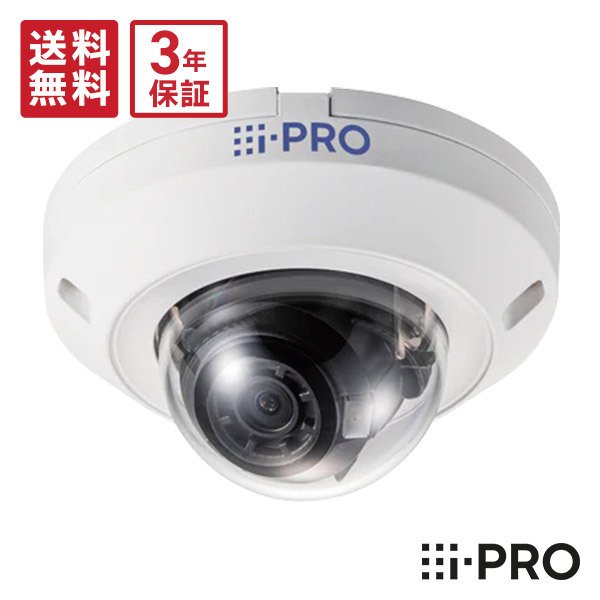 楽天市場】【在庫あり】送料無料 3年保証 WV-S35302-F2L