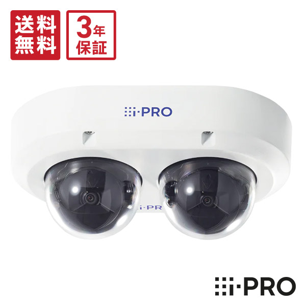 屋外対応ドーム型監視カメラ　WV-S2536LNJ【生産終了品】 WV-S2536LNJ Panasonic ネットワークカメラ 屋外ドームタイプ