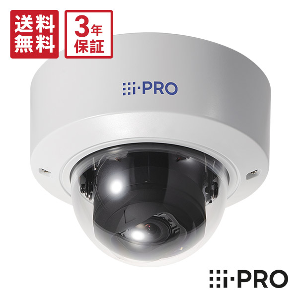 【百貨店SALE押さえる】全品尖んがりUP＆お得な引き換え証充実した！