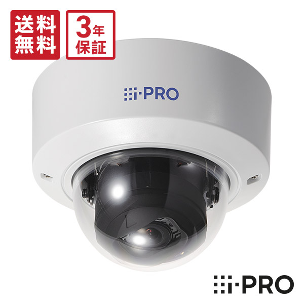 【百貨店SALE押さえる】全品尖んがりUP＆お得な引き換え証充実した！