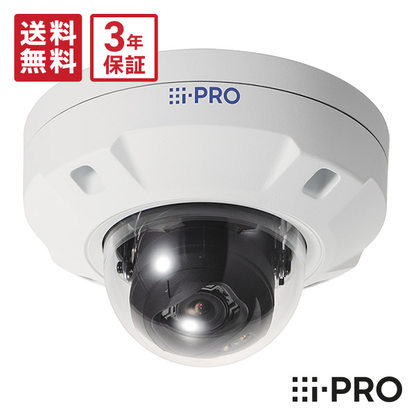 【百貨店SALE押さえる】全品尖んがりUP＆お得な引き換え証充実した！