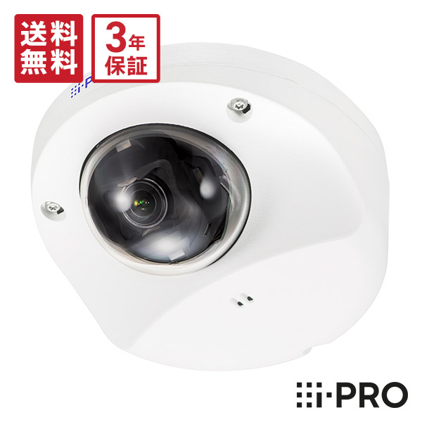 【百貨店SALE制限事項】全品尖んがりUP＆お得なクーポン券多種多様！
