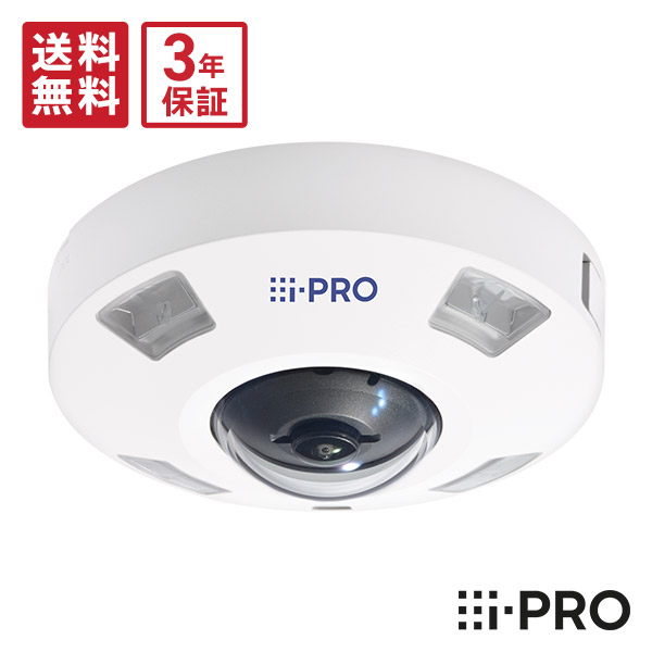 WV-S2136LJ/監視カメラ天井埋込金具フルHDネットワークカメラ防犯カメラ WV-S2136LJ/監視カメラ天井埋込金具フルHDネットワークカメラ