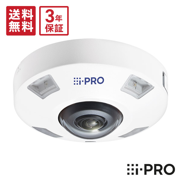 【百貨店SALE押さえる】全品尖んがりUP＆お得な引き換え証充実した！