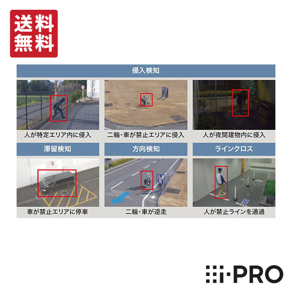 【百貨店SALE押さえる】全品尖んがりUP＆お得な引き換え証充実した！