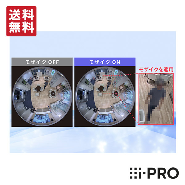 差し当たって執り行なう中の社会的運動・引き換え証