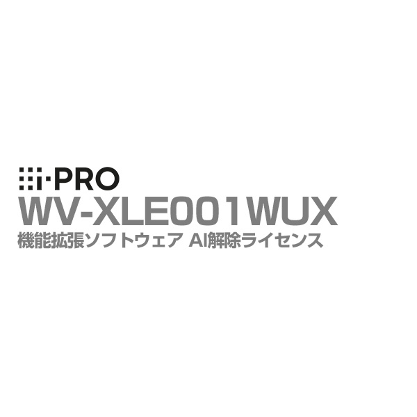 差し当たって執り行なう中の社会的運動・引き換え証