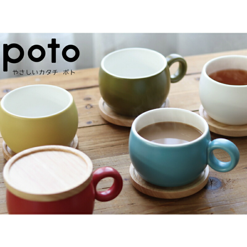 チェリードット　ポーチ&マグカップ Amazon｜ル・クルーゼ(Le Creuset) ティーセット ティーポット