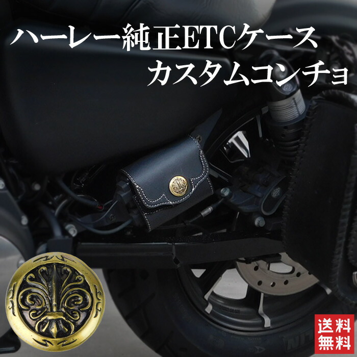 楽天市場】☆【Rough Tail】オールソフテイルズ ETCホルダー