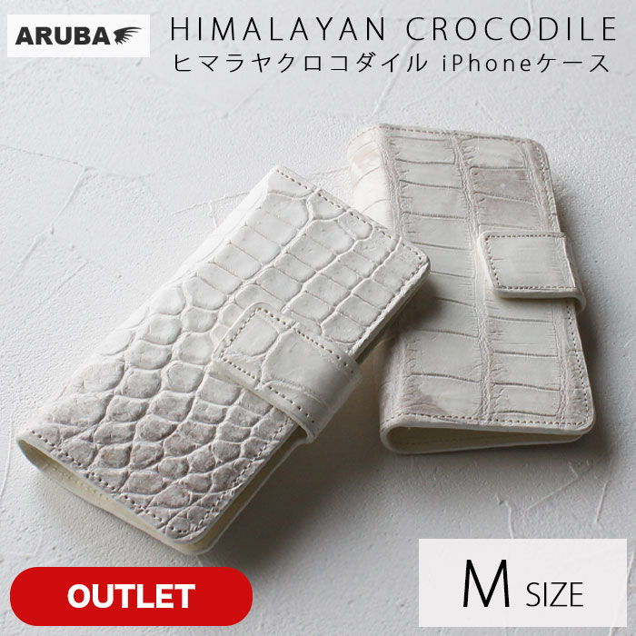 楽天市場】ヒマラヤクロコダイル スマホケース Mサイズ 手帳型