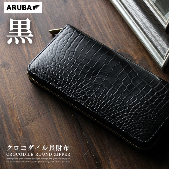 aruba653a1.jpg