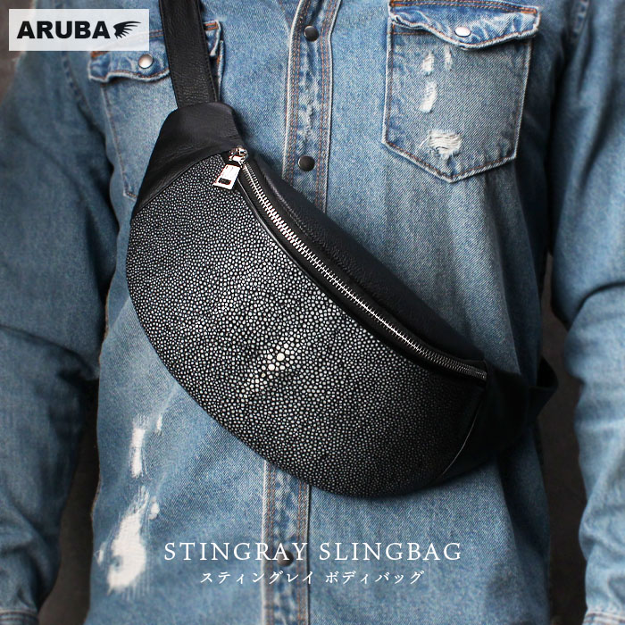 メディスンバッグ　エイ皮　BIG HAND スティングレイ　スティングレー BIG HANDレザー メディスンバッグ スティングレイ