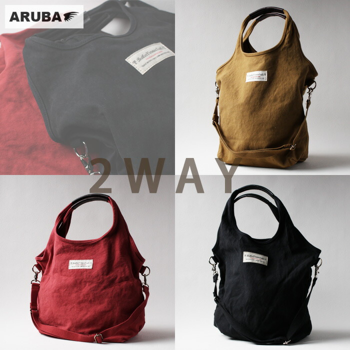 【美品】エイ革　ガルーシャ　2way ハンドバッグ　エキゾチックレザー Yahoo!オークション -「スティングレイ」(レディースバッグ) の