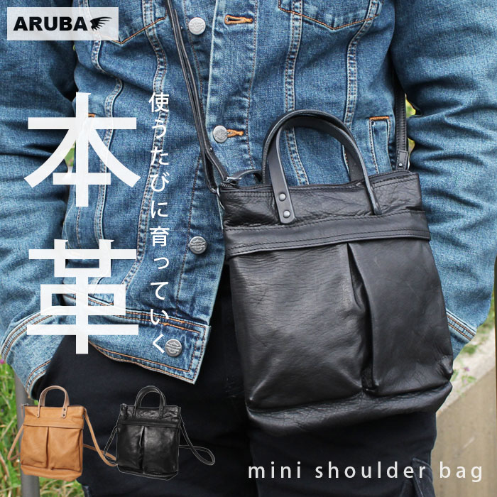 楽天市場】【ランキング受賞!!】 トイズマッコイ TOYS McCOY TMA2523