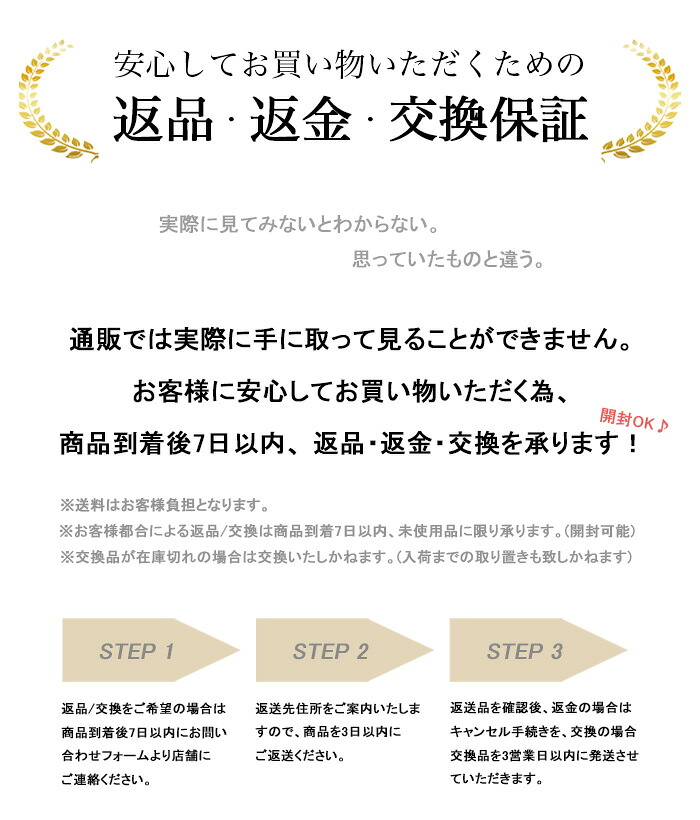 専用 3/7日まで お取り置き 7月3日までのお取り置き専用 専用 3/7日まで お取り置き 7月3日までのお取り置き専用