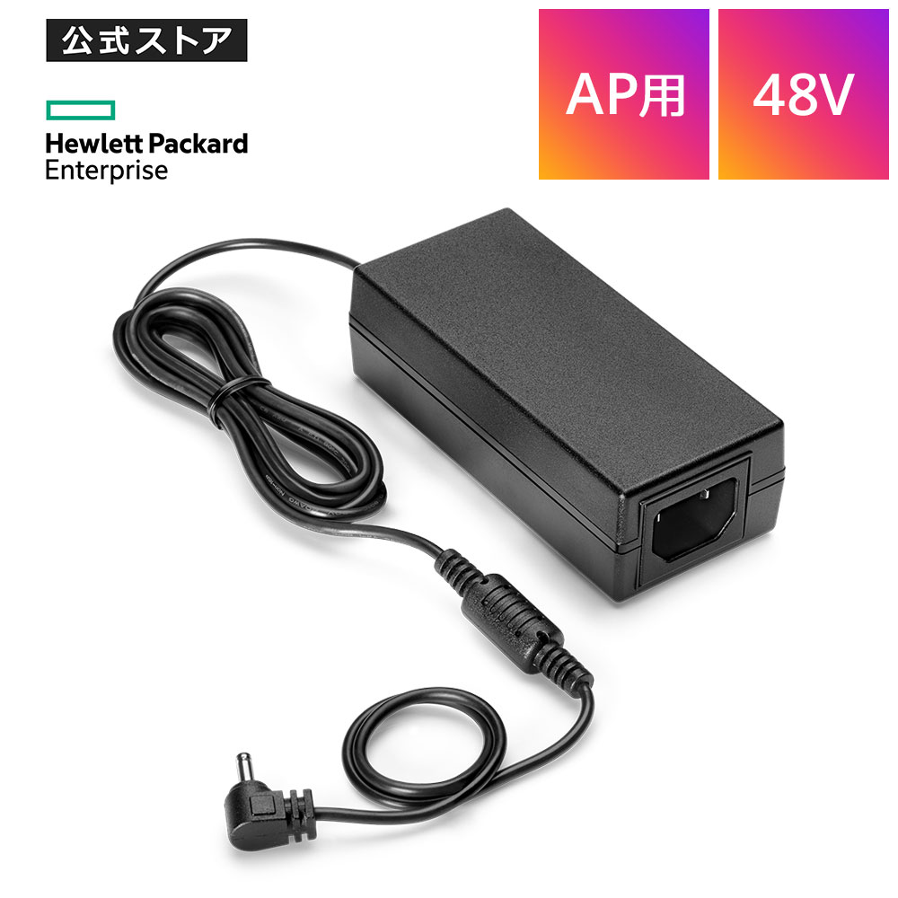 楽天市場】【XZ専用】PoE録画機専用（標準48V） ACアダプター 4ch/8ch